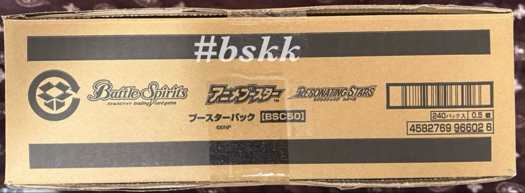 バトスピ RESONATING STARS 12BOX入 未開封 1カートン