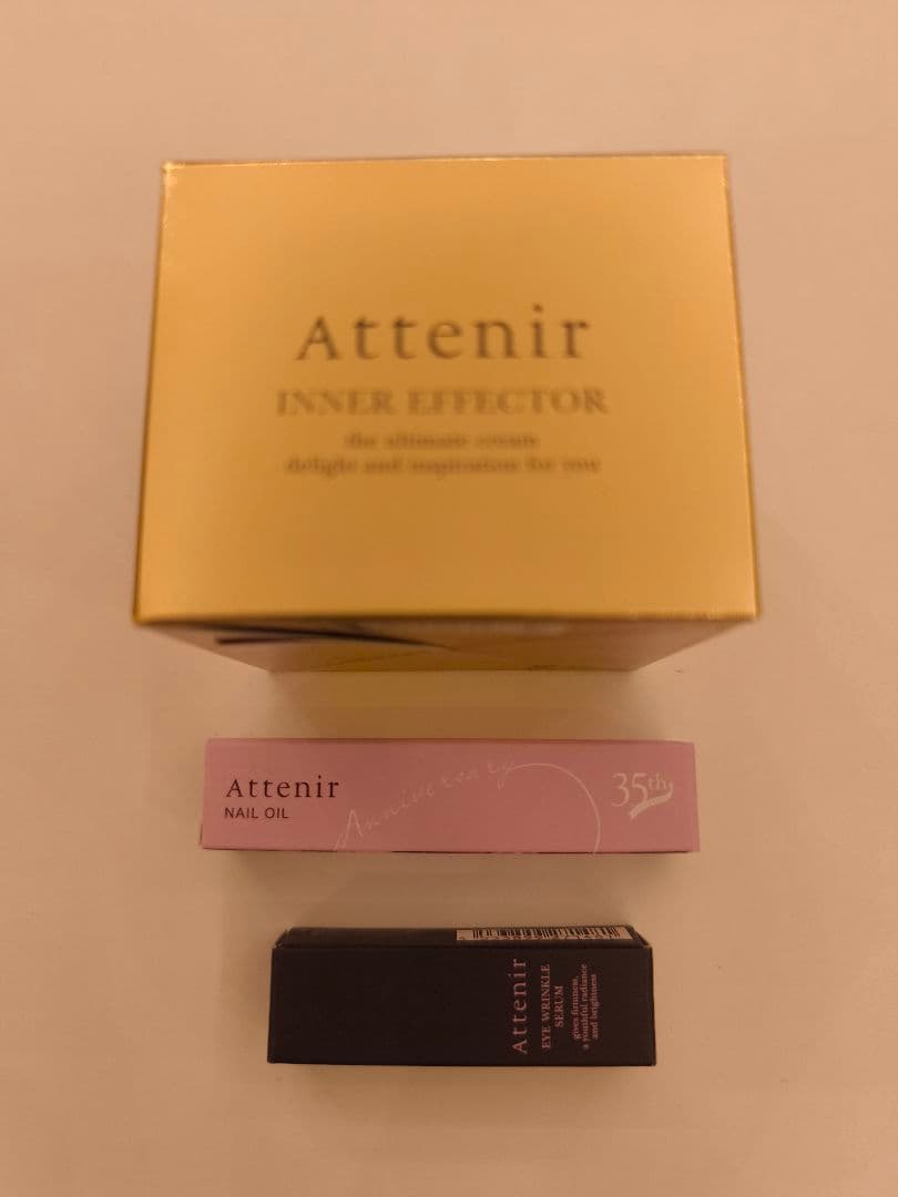 m*y様 アテニア　インナーエフェクター・アイ リンクルセラム・ネイルオイル　3