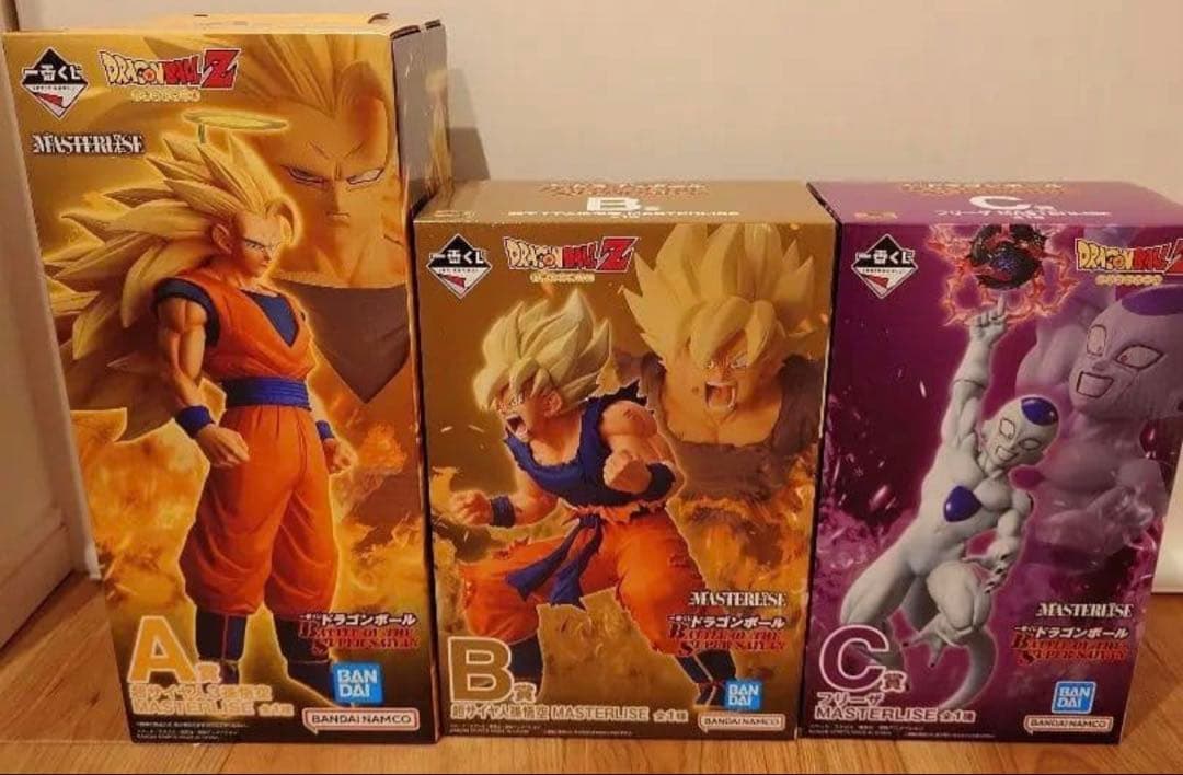 一番くじドラゴンボール　A賞 B賞 C賞　マスターライズフィギュア3体セット