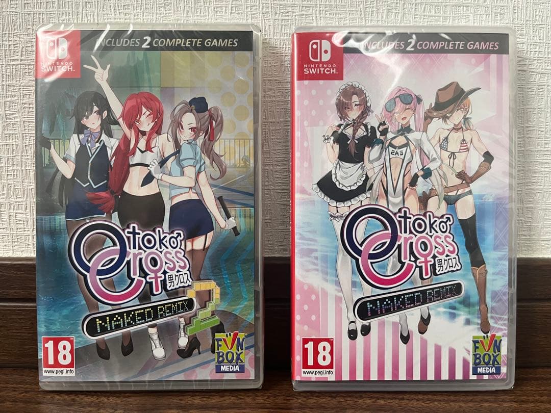 【新品未開封】オトコクロス(Otokonoko Cross) 2本セット