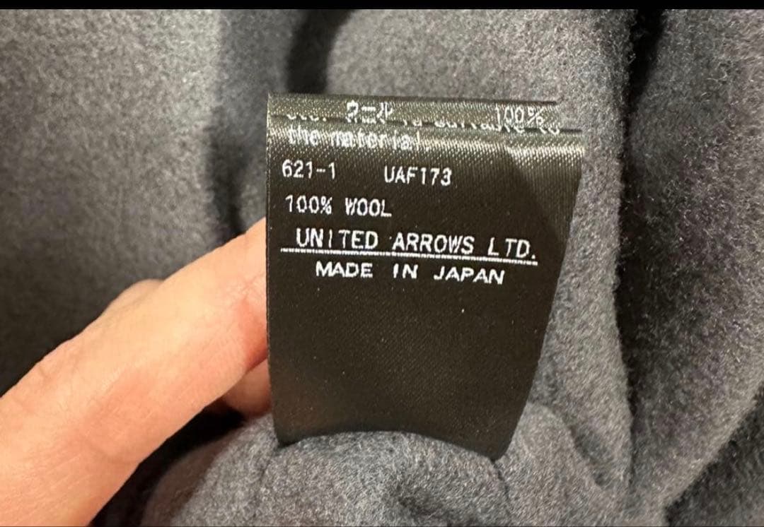 2024 新品未使用グレー ノースリーブワンピース