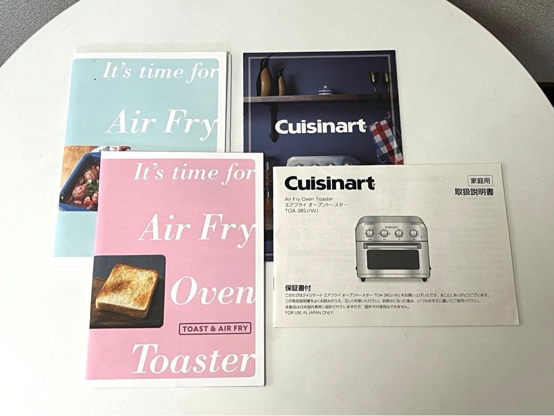 クイジナート　エアフライオーブントースター　TOA-38SJ/WJ 2023年製