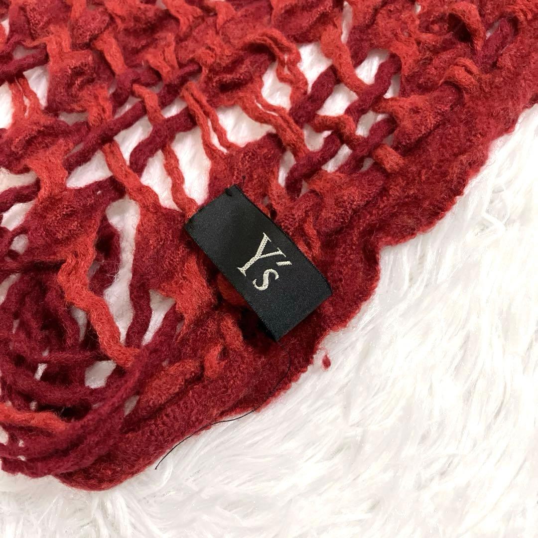 Y's　yohji yamamoto　ヨウジヤマモト　ストール　マフラー　赤