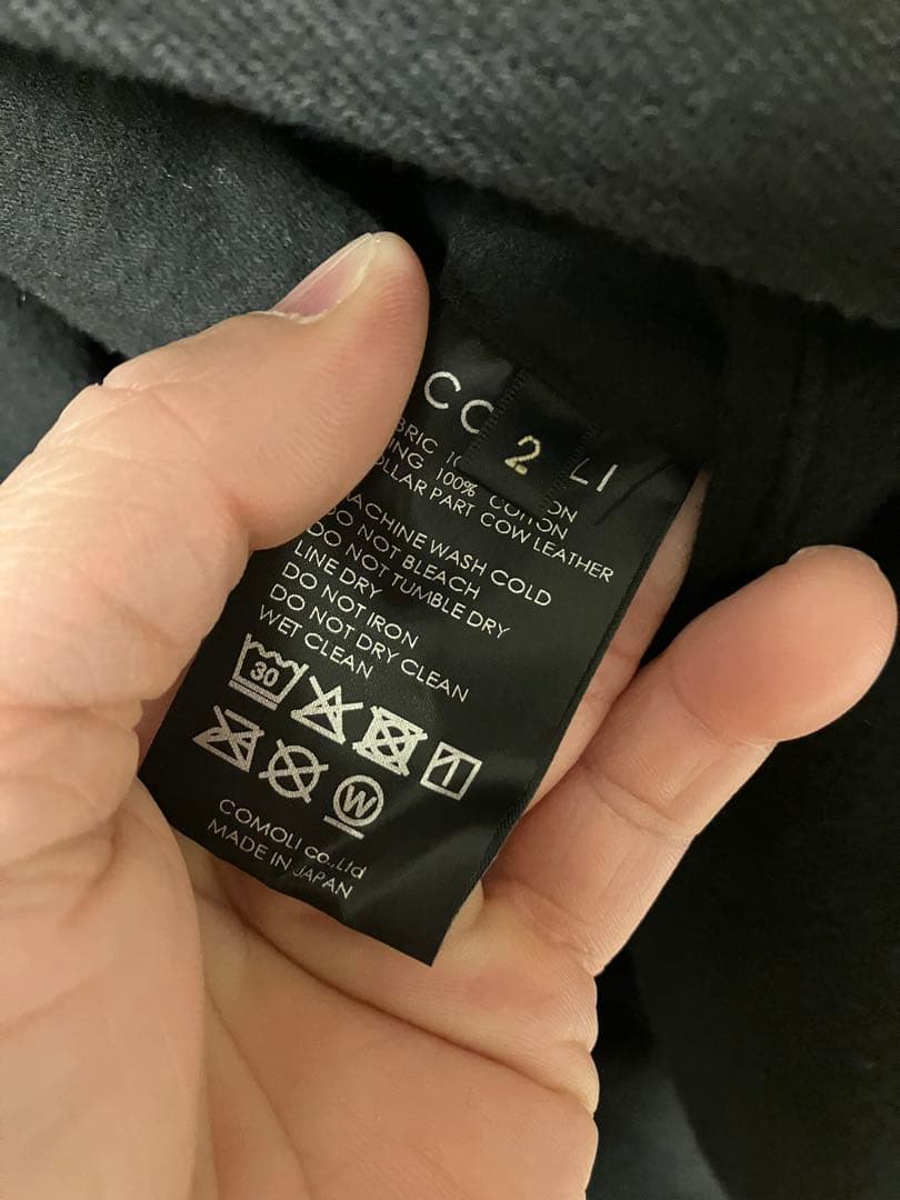 25AW comoli デニムレザーワークジャケット　サイズ2