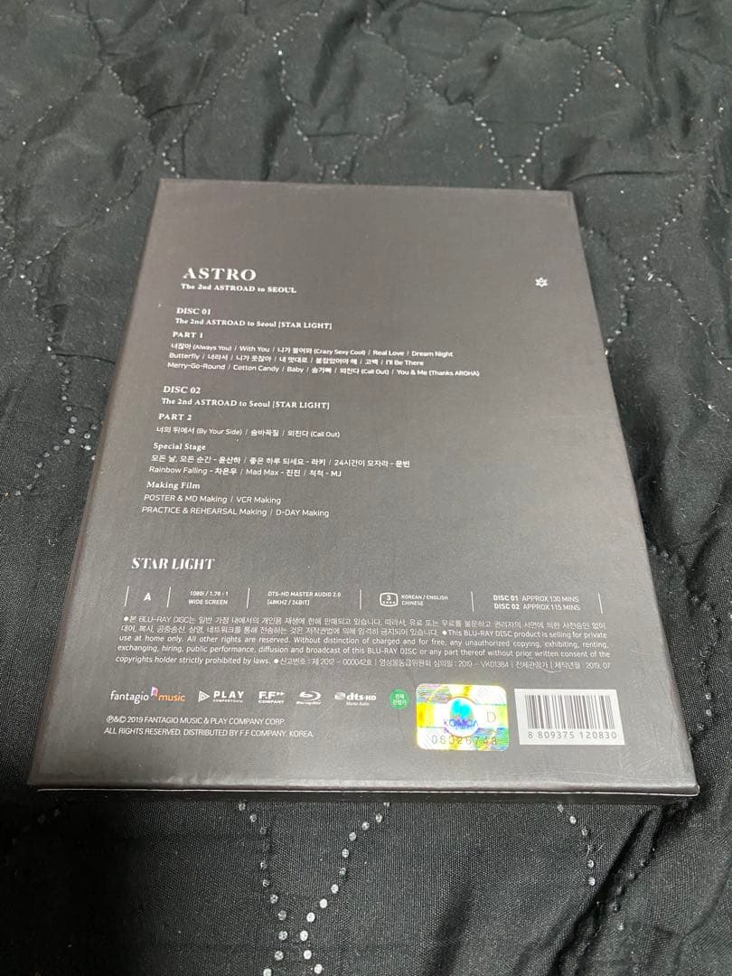 K-POP・アジア ASTRO STAR LIGHT DVD Blu-ray