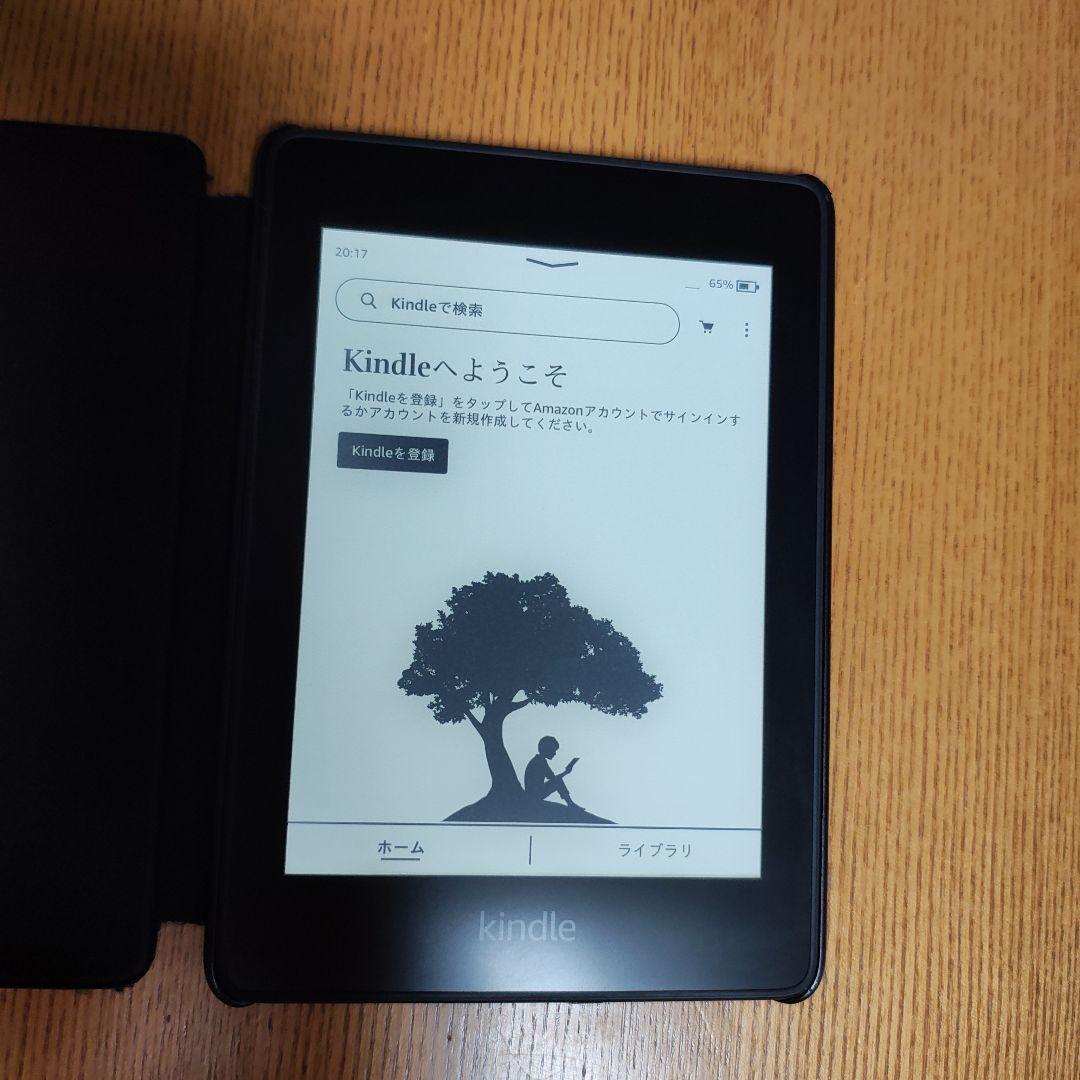 Kindle Paperwhite 10世代 32GB 広告無 ブラック