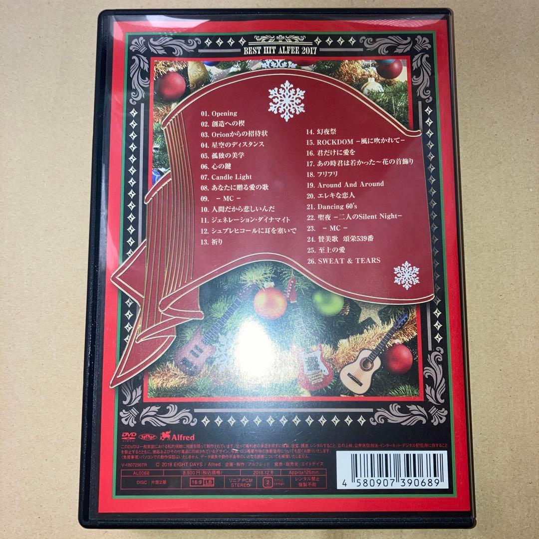 THE ALFEE 2017 冬フェスタ Live at BUDOKAN DVD