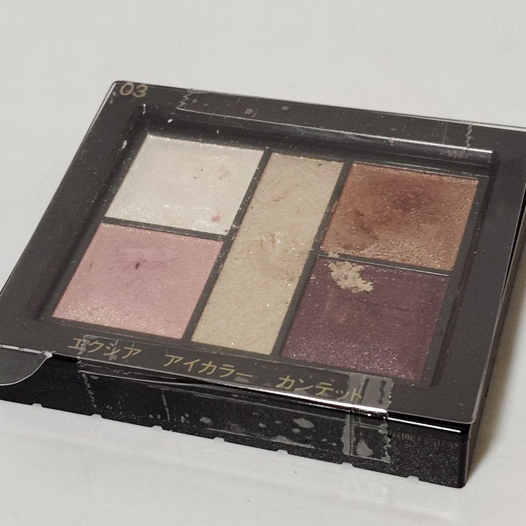 特価品　アルビオン　コスメセット