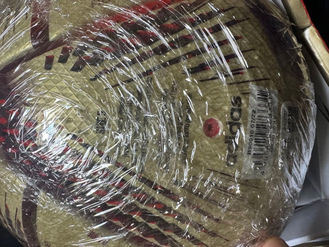 2022 AL HILM PRO adidas ワールドカップ　W杯　公式試合球