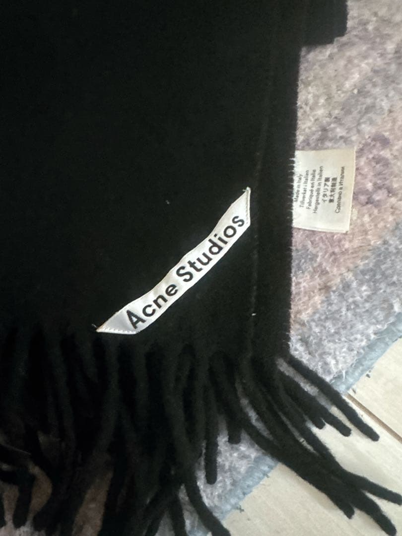 Acne Studios 黒 フリンジ マフラー