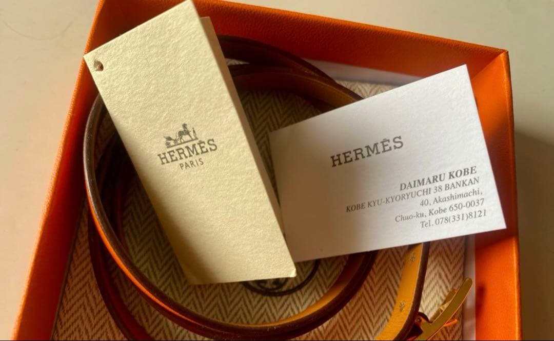 エルメス　ビーアピ　本物　新品未使用