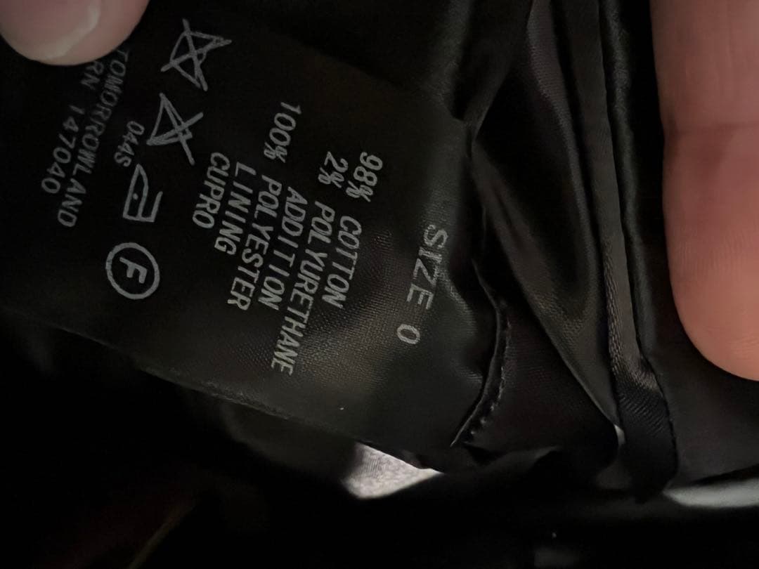 バーガンディ ベルベットジャケット　パンツ　セットアップ サイズ0 knott