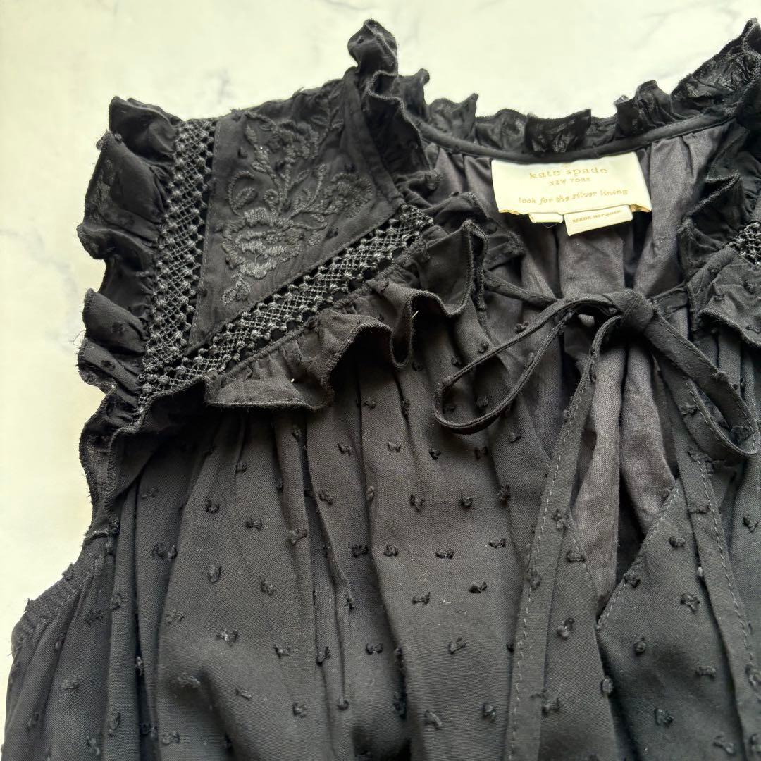 美品 ケイトスペード ロングワンピース 刺繍 フリル　ティアードロング丈 X S