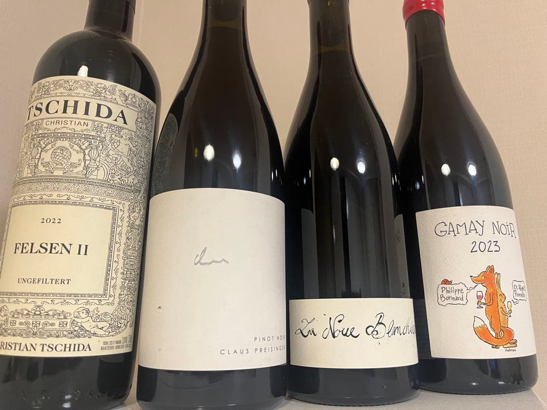 ボールナール　クリスチャン•チダ　含む4本セット