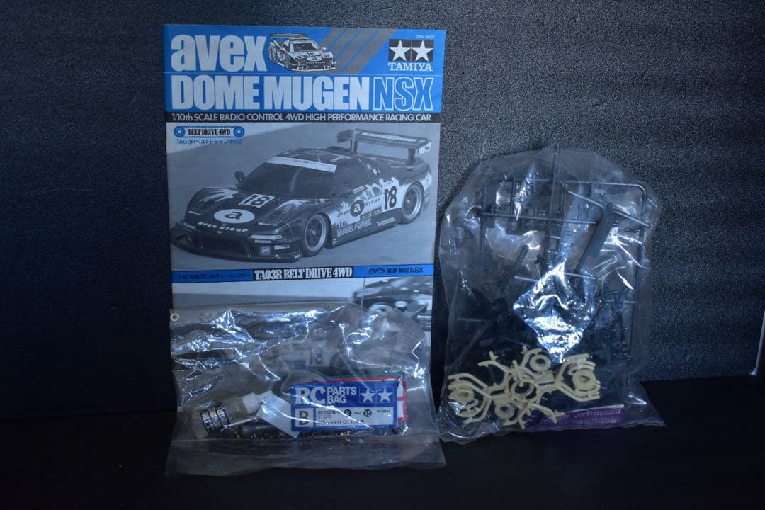 1/10 タミヤ TA03R avex童夢無限 NSX JTCC メカ付き