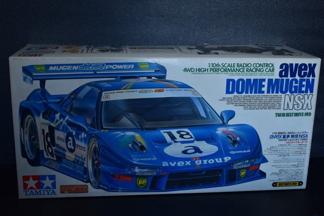 1/10 タミヤ TA03R avex童夢無限 NSX JTCC メカ付き