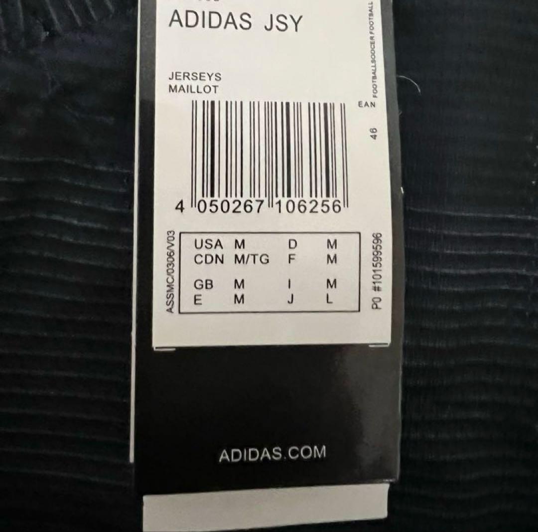 レアルマドリード 24/25 サードユニフォーム ベリンガム #5