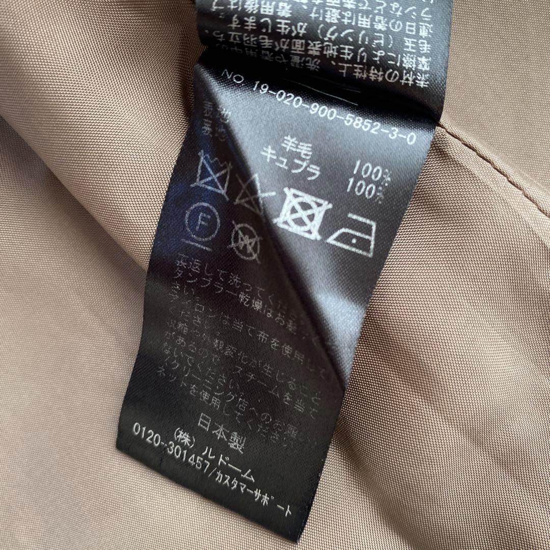 人気　IENA イエナ　ラムウール　ノーカラー　コート　グレージュ