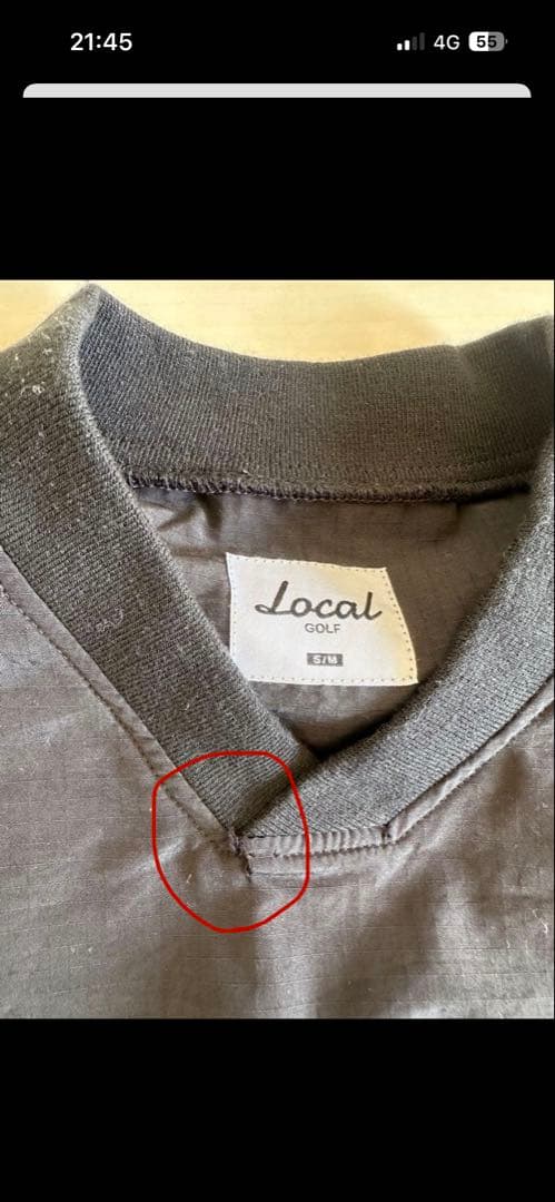 メンズウェア Medieval Logo Nylon Pullover | Black