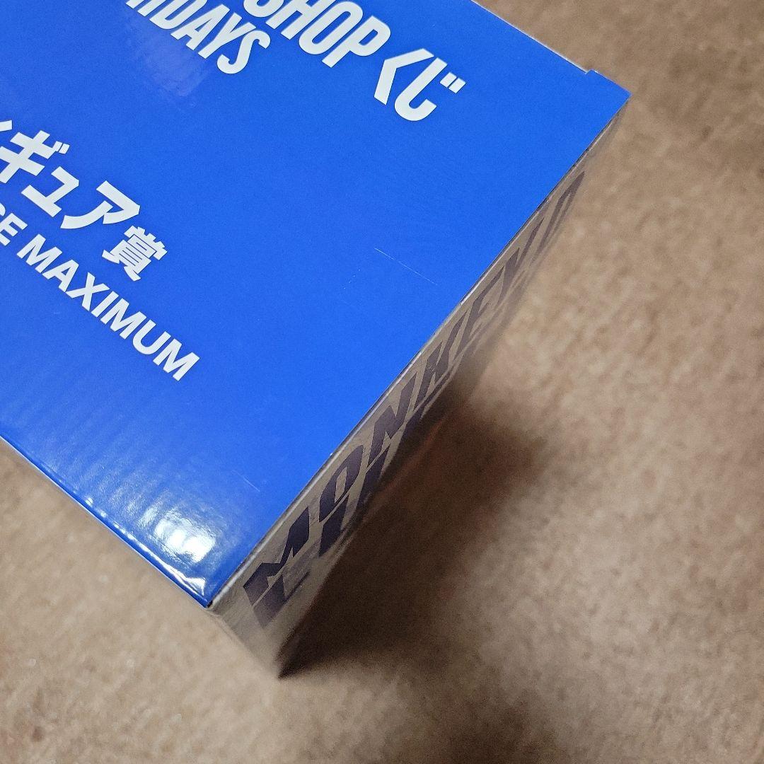 ONE PIECE BASE SHOP くじ　フルカラーフィギュア