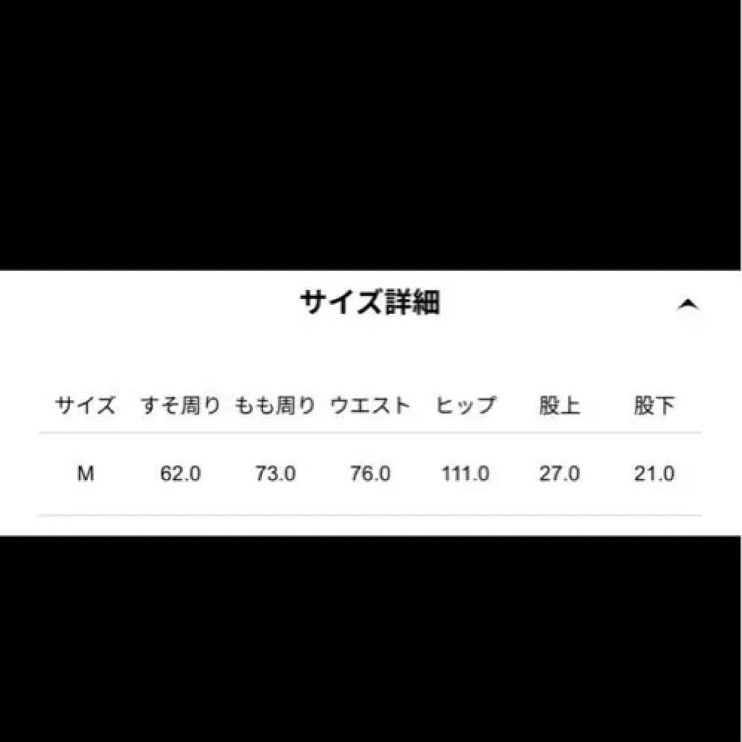 #FR2 月桃 セット　R