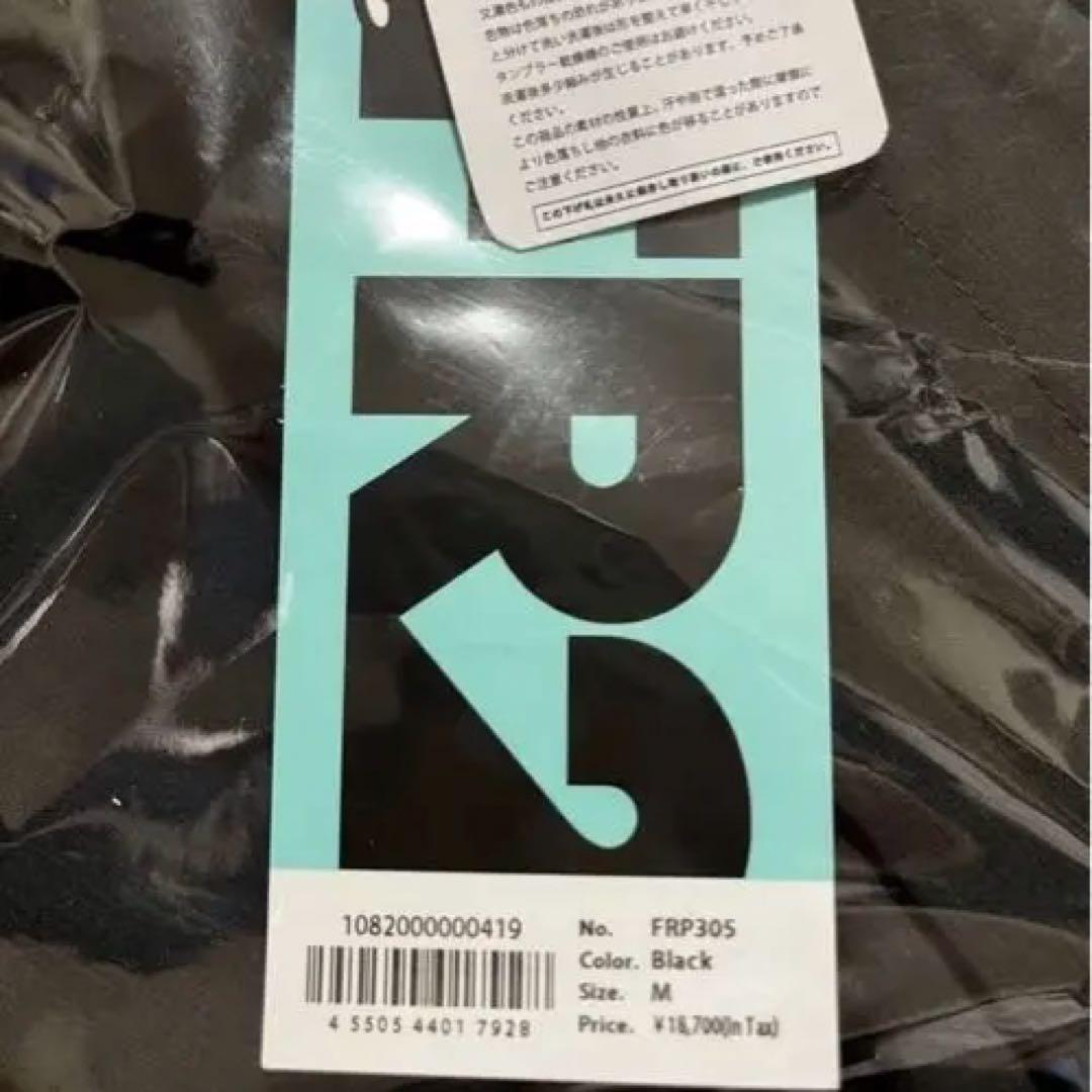 #FR2 月桃 セット　R