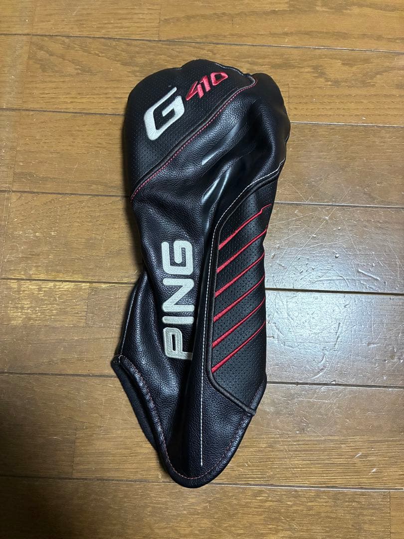 値下げしました！ PING G410 ドライバー