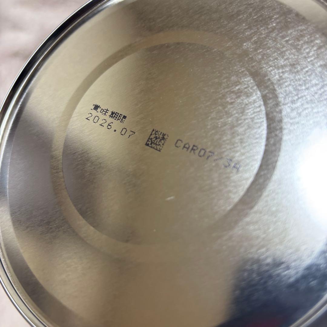 【新品・未開封】明治ステップ 800g 8缶 賞味期限2026年7月