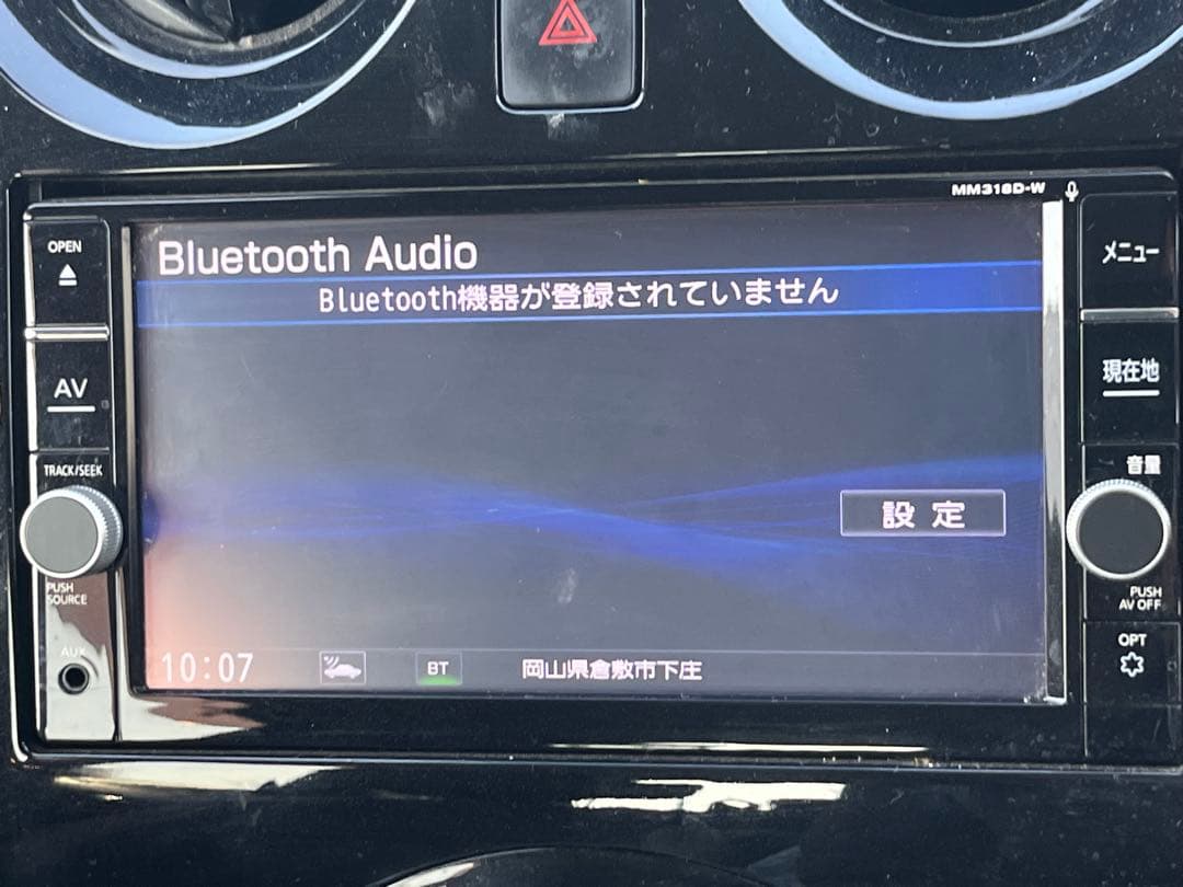 日産純正ナビ　MM318D-W