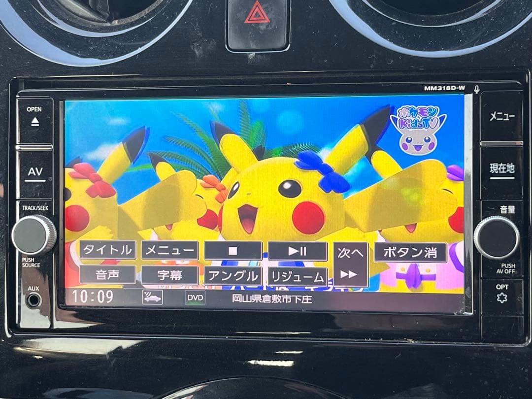 日産純正ナビ　MM318D-W