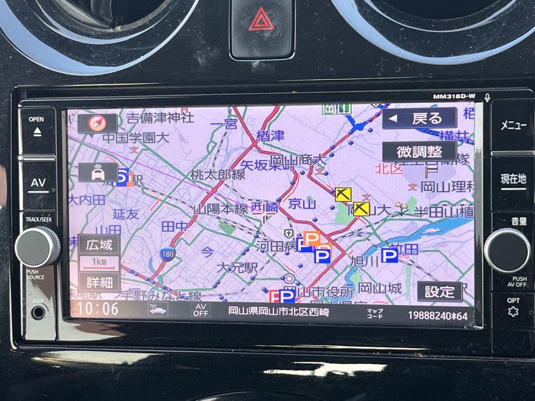 日産純正ナビ　MM318D-W