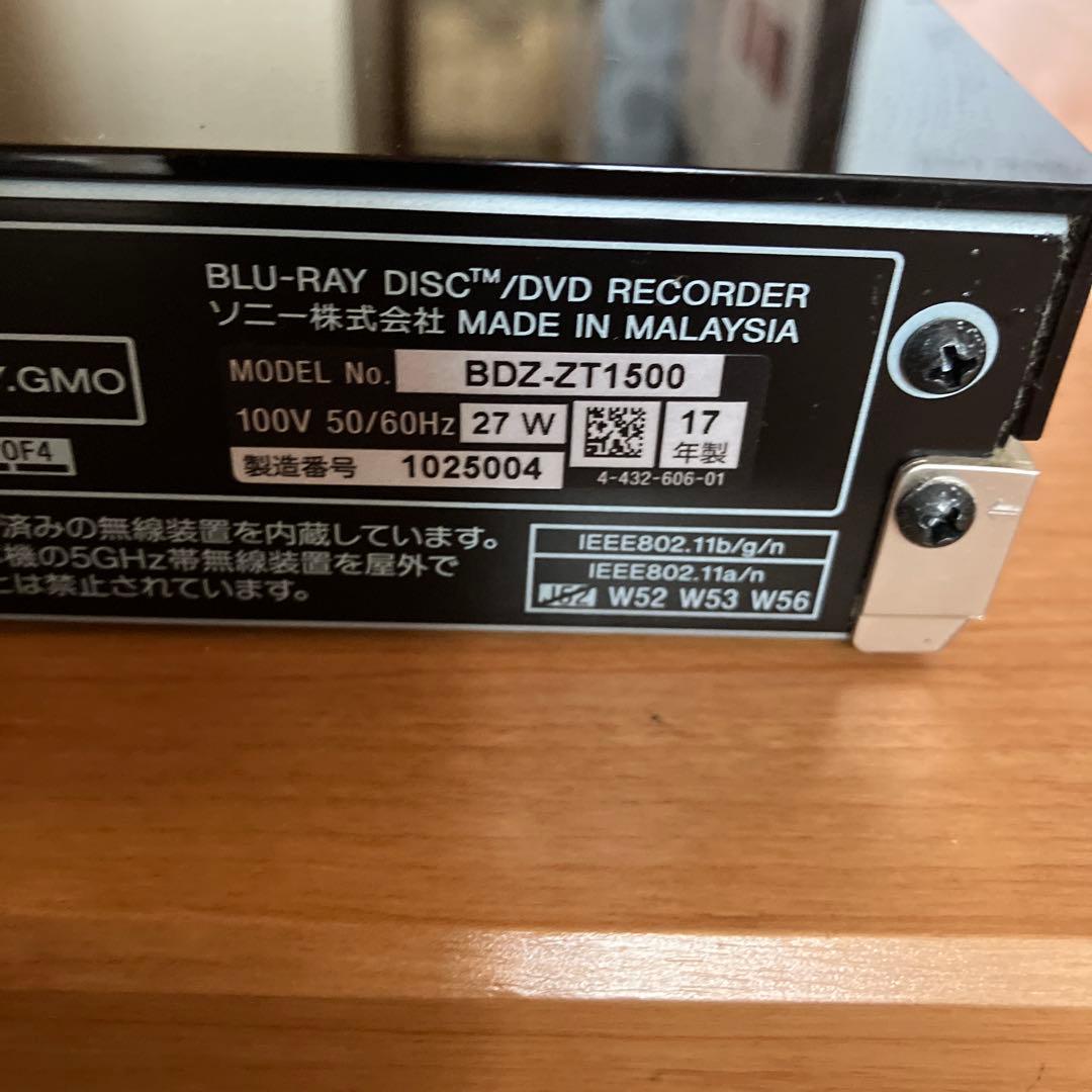 SONY ブルーレイレコーダー BDZ-ZT1500 リモコンなし本体のみ