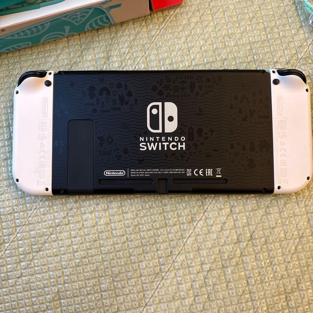 Nintendo Switch あつまれ どうぶつの森セット　ケース付き