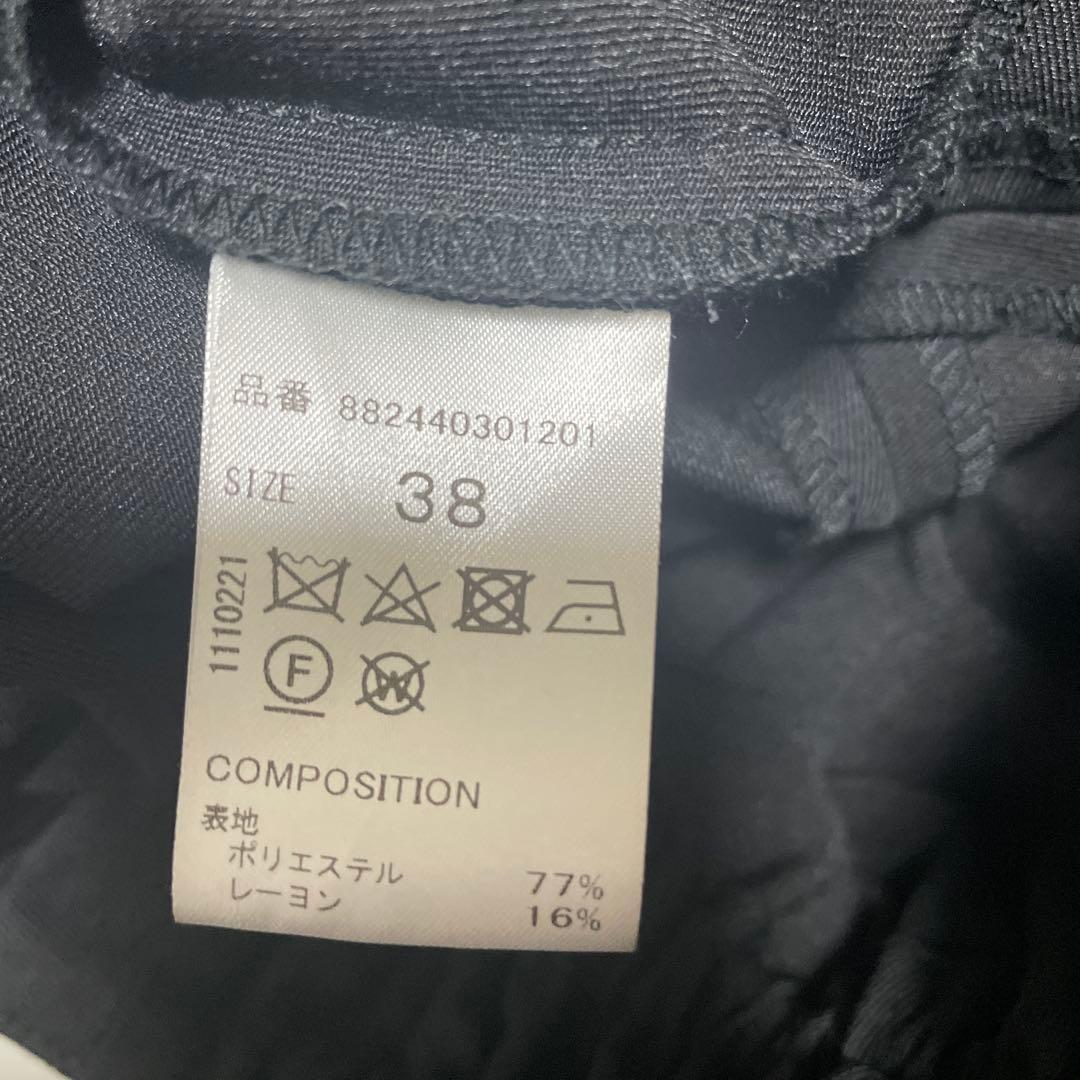 ワンピース OMMO IRREGULAR PATTERN ONE SHOULDER OP