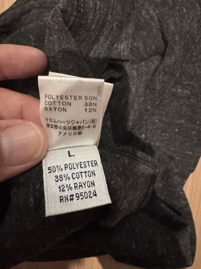 クロムハーツ　VネックTシャツ