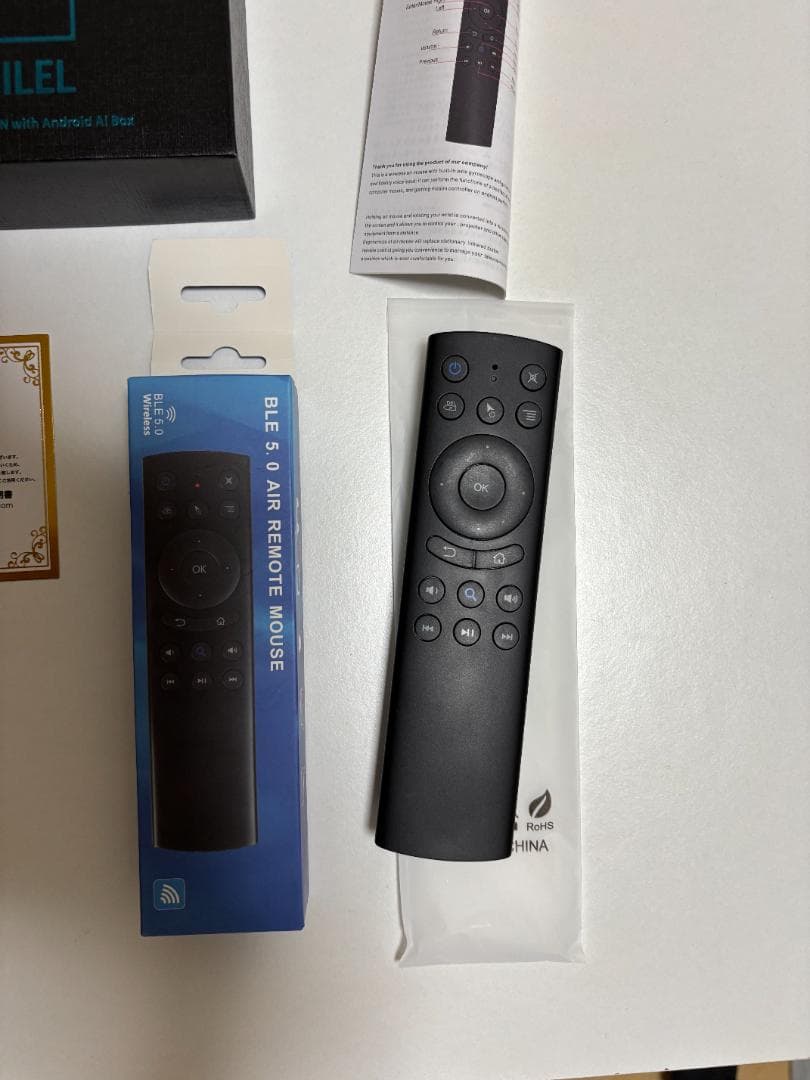 MILEL MB-301 ミレル