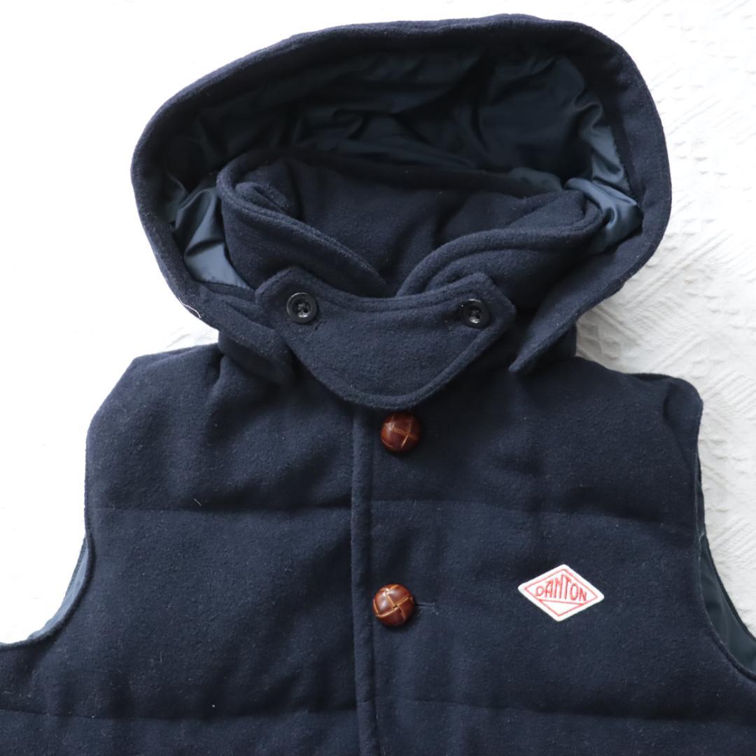 近年！美品！DANTON ウールダウンベスト　BEAMS別注　36　フーディー