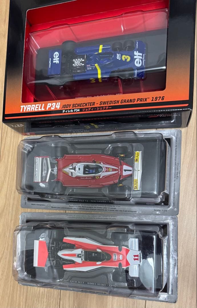 デアゴスティーニ ビッグスケーF1 フェラーリ マクラーレン ティレル　1976