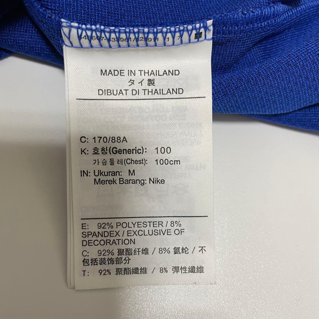 FCバルセロナ ナイキ ヴェイパーニット トレーニング トップス M