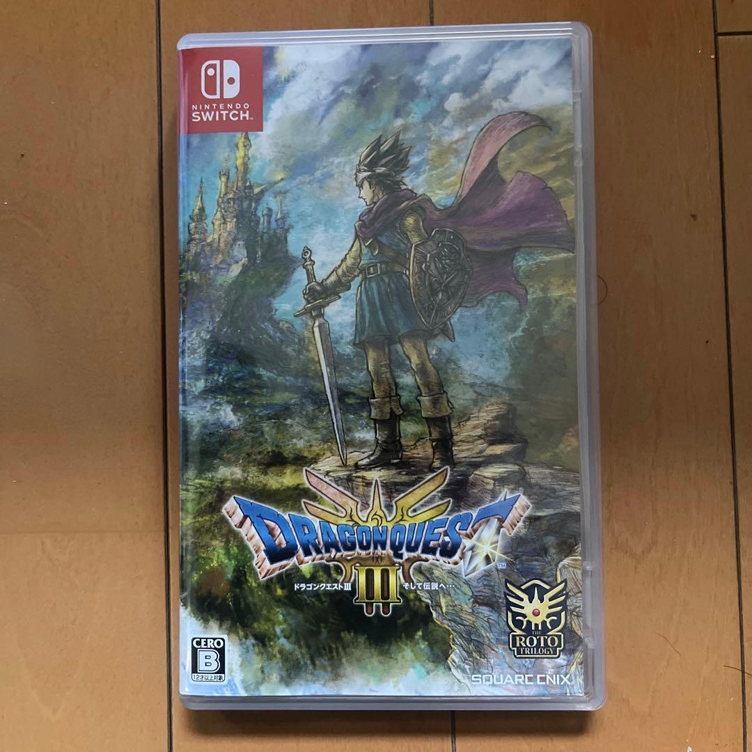 Switch ドラゴンクエスト3 そして伝説へ