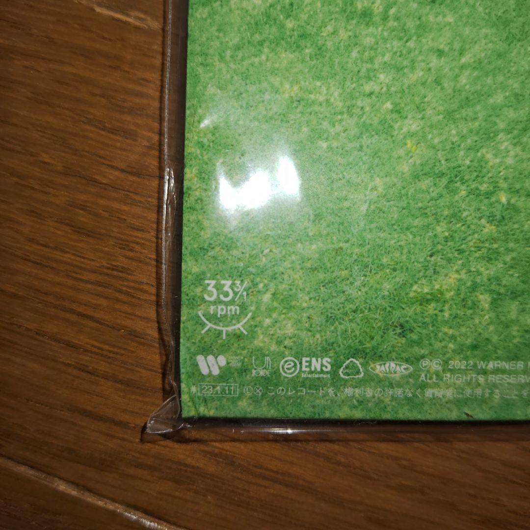 【新品未開封】完全生産限定盤2LP あいみょん 瞳へ落ちるよレコード