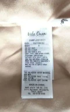 【MilaOwen 金ボタン ツィードノーカラージャケットコート】ミラオーウェン