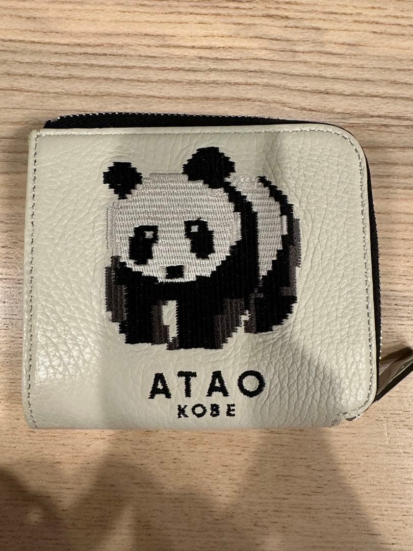 ATAO 財布 ZOOシリーズ 箱付き