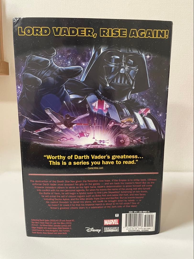 Darth Vader Omnibusスターウォーズ ダース ベイダー