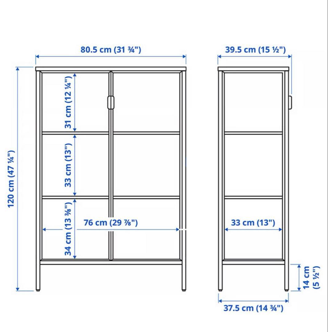 IKEA ルードスタ ガラス棚