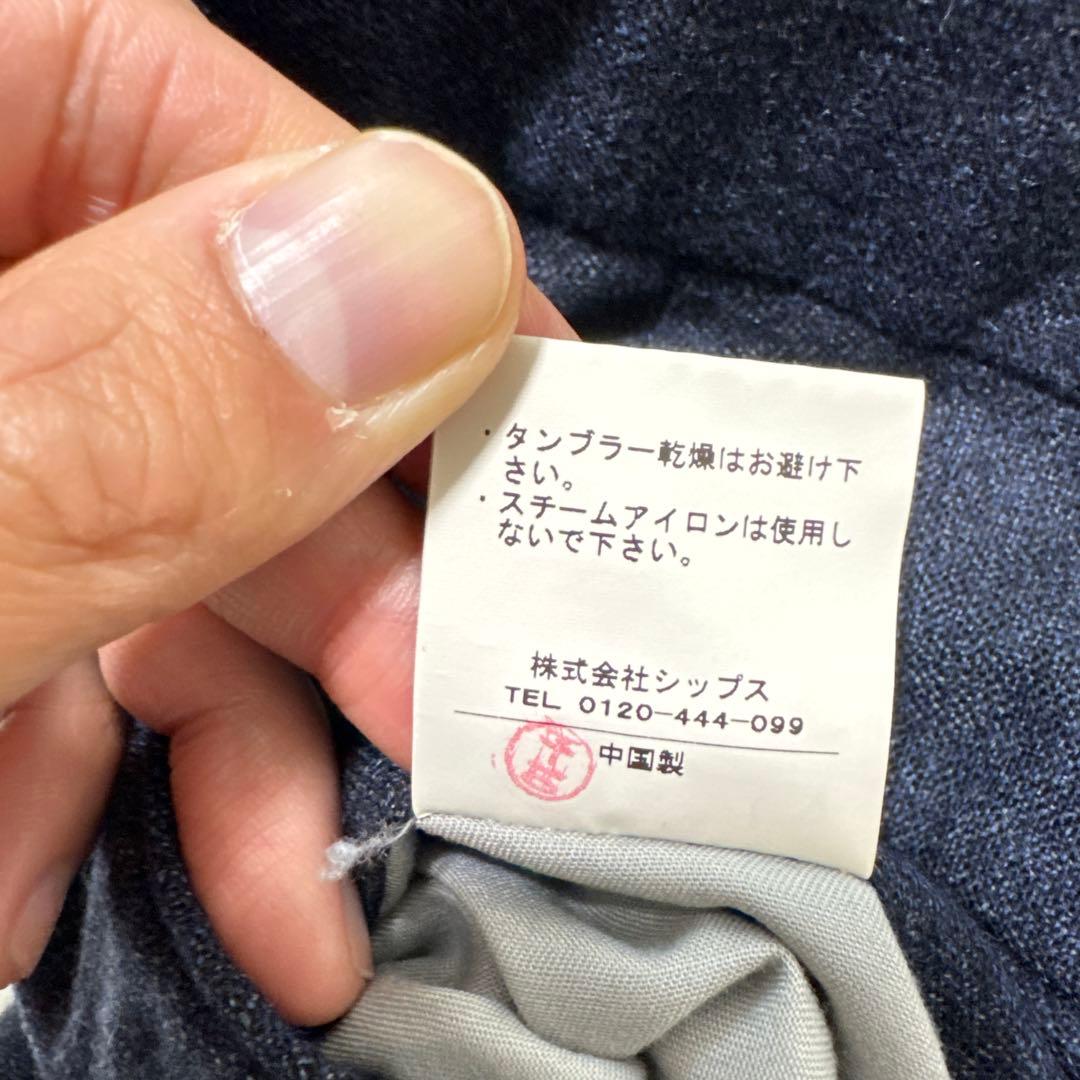 62 美品　シップス　SHIPS ロロピアーナ　スーツ　48 L ネイビー