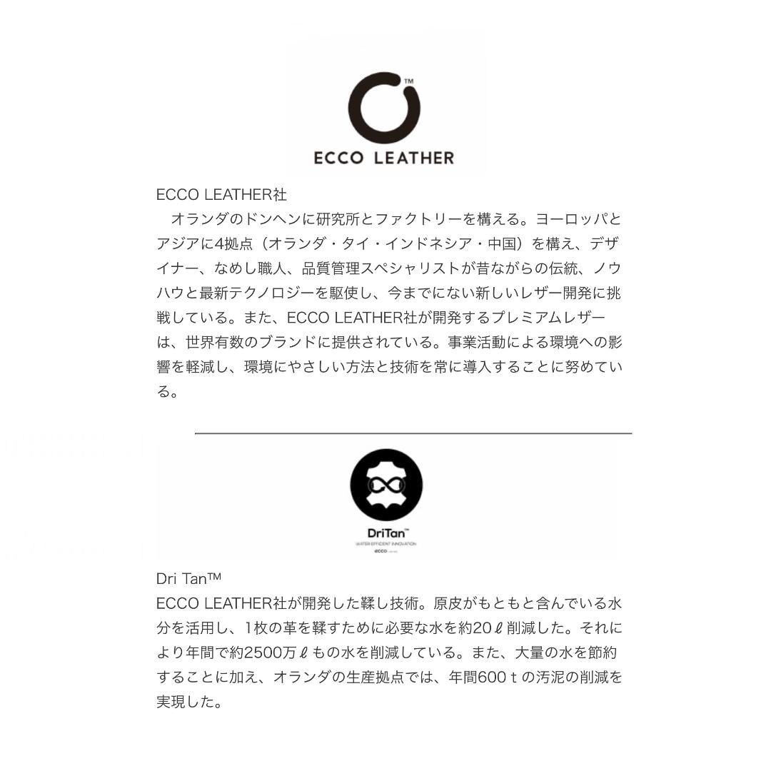 PORTER＿Dyneema WALLET＿85周年レザー財布ダイニーマレザー