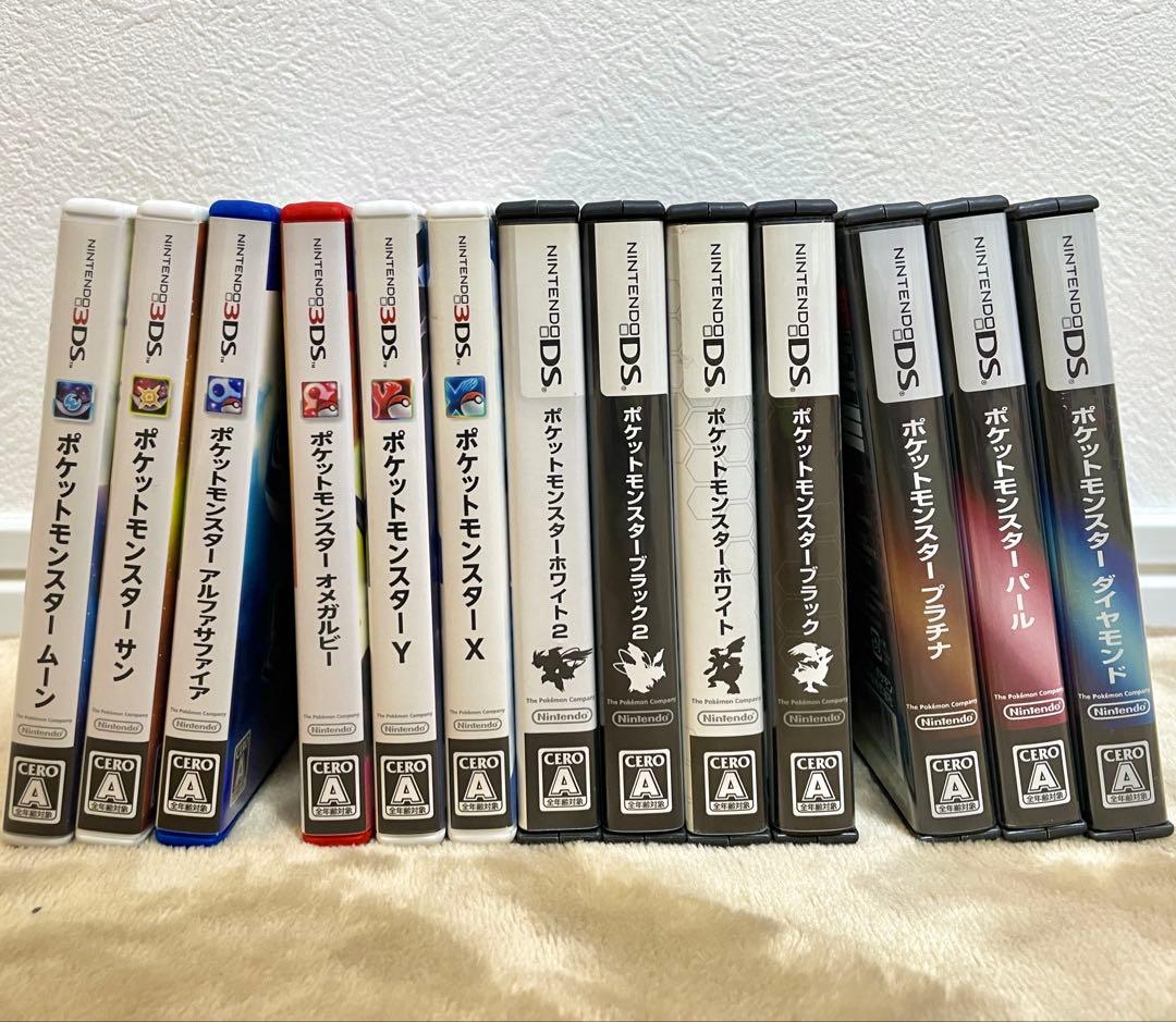 【動作確認済】ポケットモンスター ニンテンドーDS 3DS ソフト 13点セット