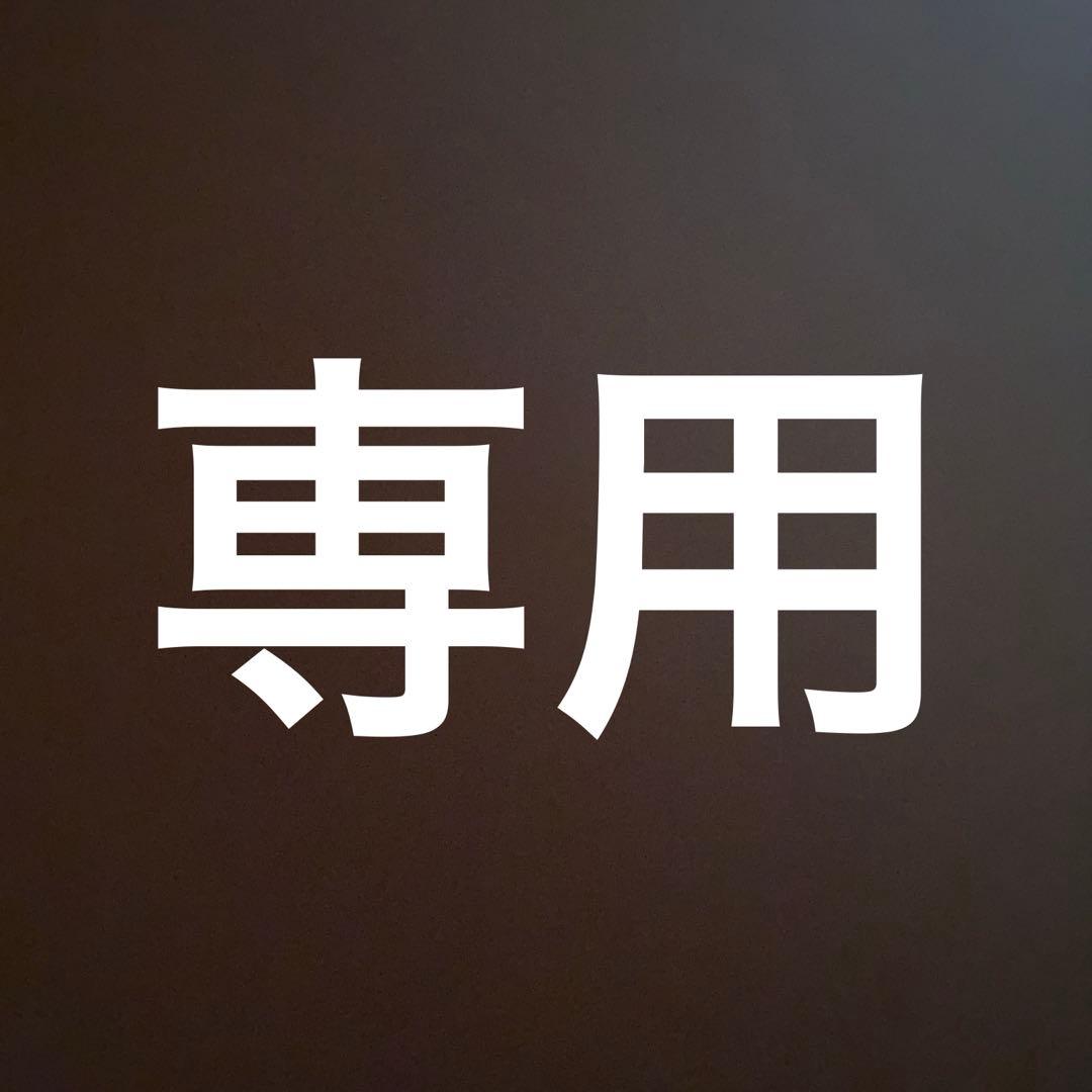 すごく対応　YAECA ヤエカ　シルバーバングル　925