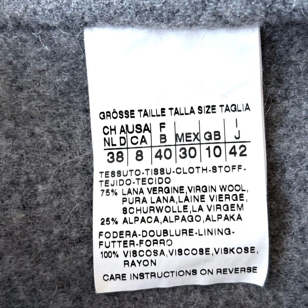 極綺麗‼️希少 最高級 白タグ マックスマーラ アルパカ クチートアマーノコート